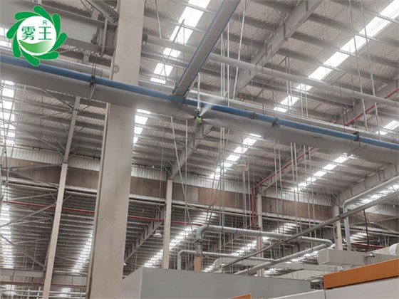 家具制造車間干霧加濕器 (9)