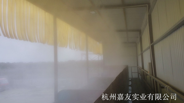 高壓噴霧降塵裝置3