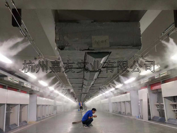 天元滌綸高壓微霧加濕系統