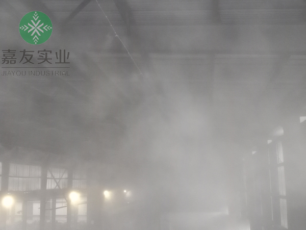 貴州華仁新材料有限公司安裝破碎車間噴霧降塵系統案例 貴州華仁新材料有限公司安裝破碎車間噴霧降塵系統案例