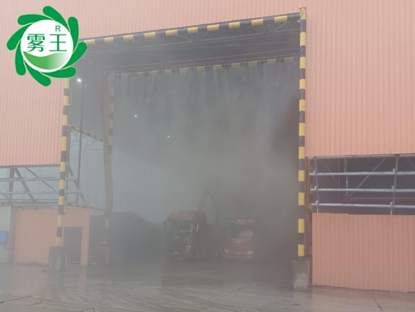 廢鋼坪高壓噴霧降塵系統(tǒng) (6)