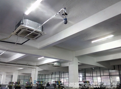 浙江開源數碼印花霧王加濕除靜電案例 浙江開源數碼印花霧王加濕除靜電案例