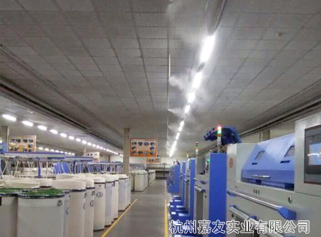 霧王為天虹集團提供紡織車間工業(yè)加濕器解決方案 霧王為天虹集團提供紡織車間工業(yè)加濕器解決方案