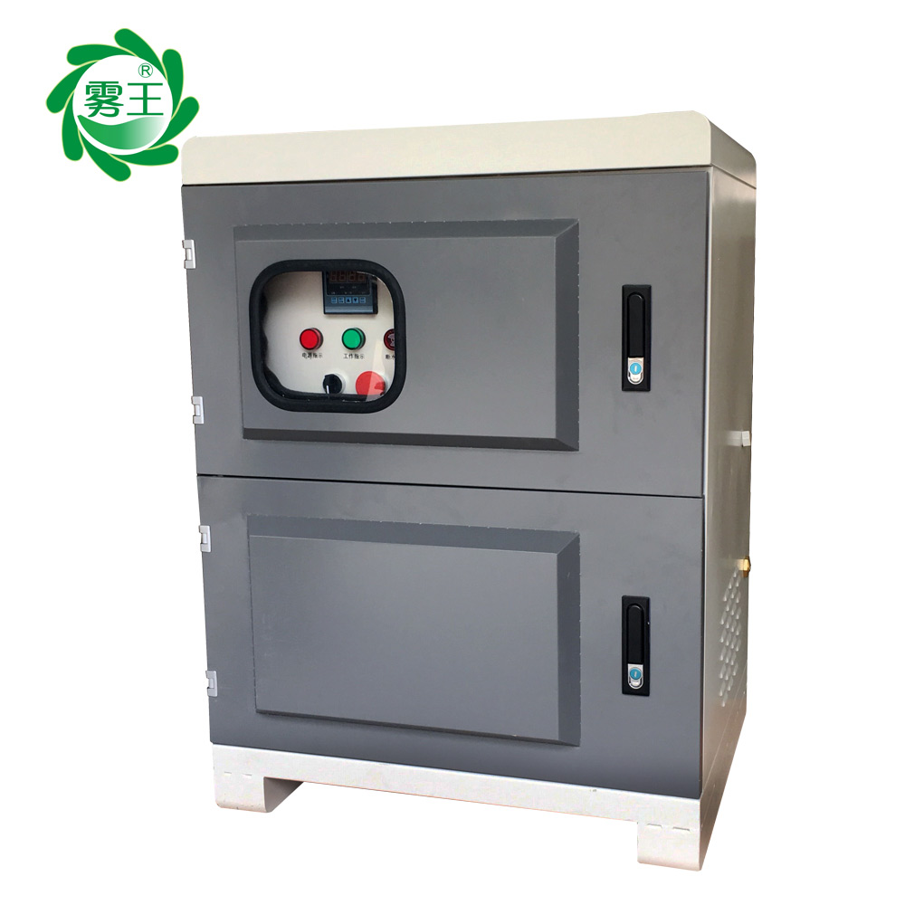 JY-WWGY-E霧森系統/霧森設備 JY-WWGY-E霧森系統/霧森設備