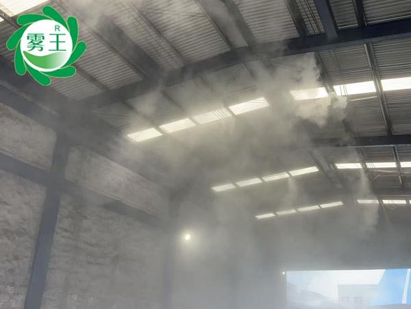 巴陵恒逸卸煤庫干霧抑塵系統(tǒng)改造:對源頭煤塵智能解決方案 巴陵恒逸卸煤庫干霧抑塵系統(tǒng)改造:對源頭煤塵智能解決方案