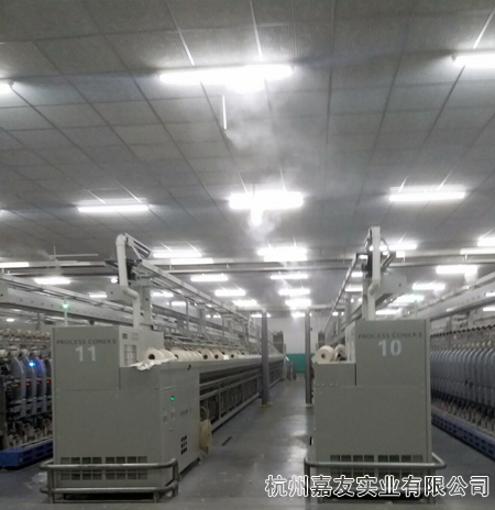蘭溪紡織名企加濕案例圖6 蘭溪紡織名企加濕案例圖6