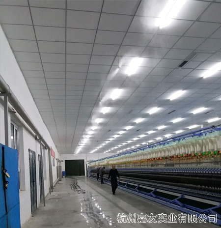 新疆博爾塔拉天億紡織加濕解決方案4 新疆博爾塔拉天億紡織加濕解決方案4