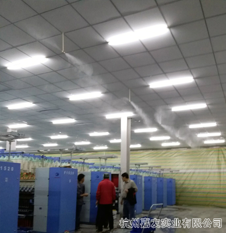 新疆博爾塔拉天億紡織加濕解決方案6 新疆博爾塔拉天億紡織加濕解決方案6
