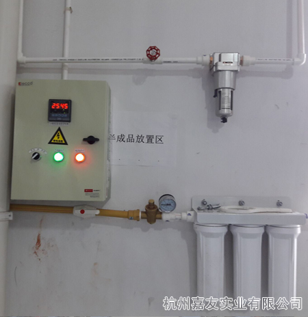 余姚塑業車間除靜電加濕4 余姚塑業車間除靜電加濕4