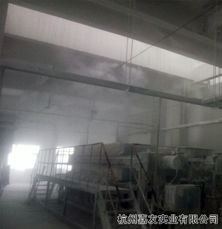 油脂化工噴霧降塵3 油脂化工噴霧降塵3