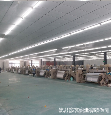 黃崗紡織廠加濕案例圖4 黃崗紡織廠加濕案例圖4