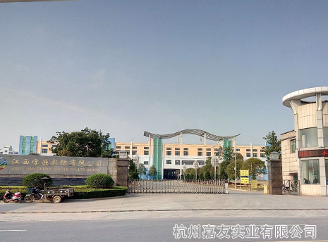 紡織高壓微霧加濕器3 紡織高壓微霧加濕器3