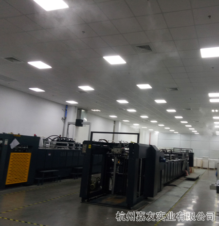 印刷廠加濕器高圖3 印刷廠加濕器高圖3