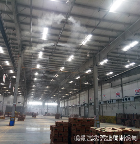 果蔬物流倉儲加濕案例2 果蔬物流倉儲加濕案例2