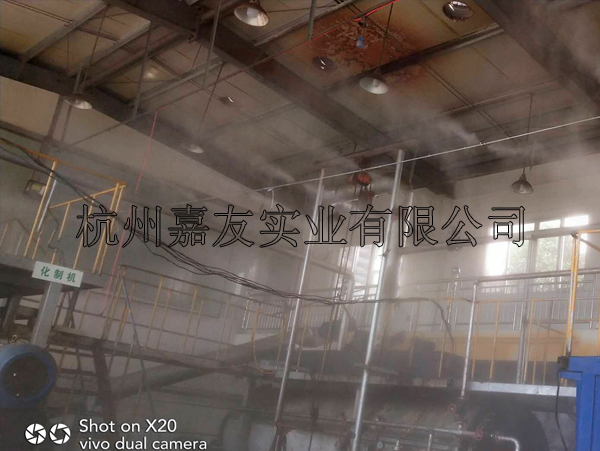 臺州禾和醫療廢物處置死雞死鴨車間噴霧除臭消毒解決方案