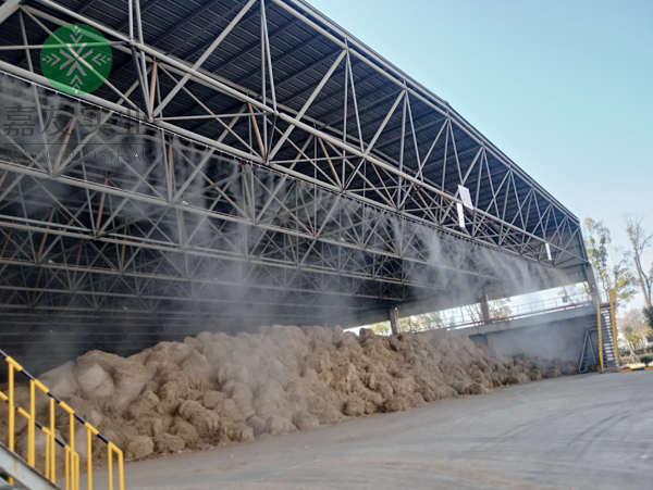 發電廠噴霧除塵系統