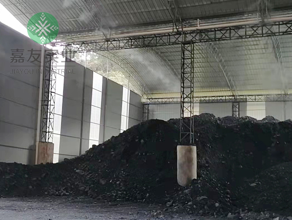 礦業料棚高壓噴霧降塵系統2