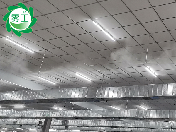 紡織并條、梳棉、圓滾車間高壓微霧加濕器 (4)