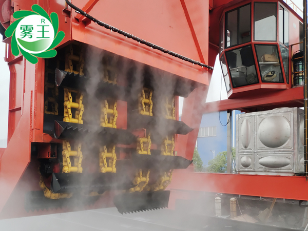 鏈斗卸車機高壓噴霧降塵系統 (5)