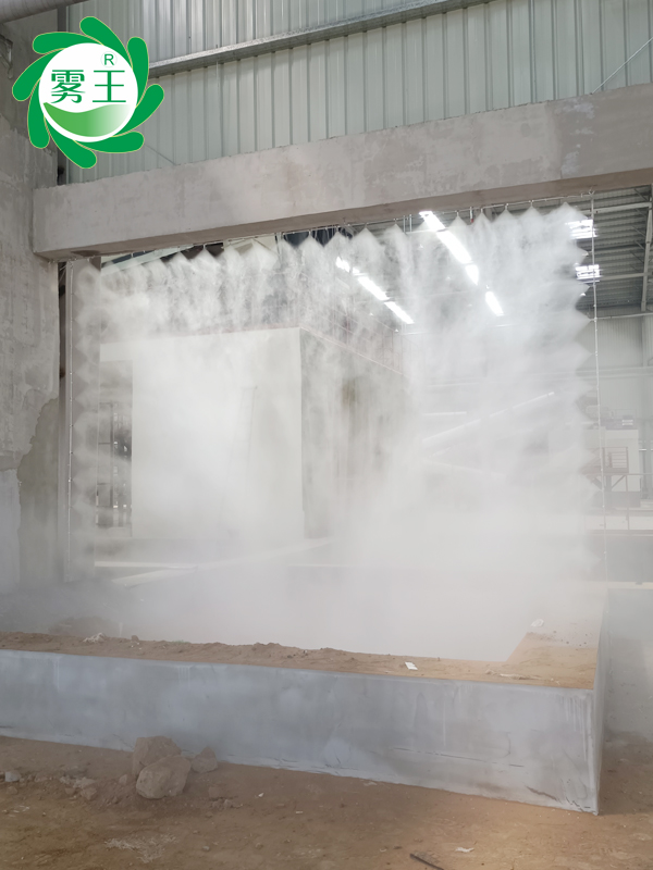 砂石骨料車間落料口、進料口、皮帶機分料斗高壓噴霧降塵系統 (2)