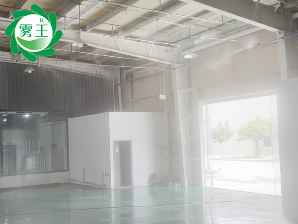 大圓機(jī)紡織車(chē)間高壓微霧加濕器 (6)