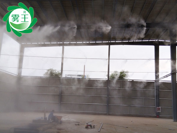 投料鋼棚和出渣棚高壓噴霧降塵系統 (2)