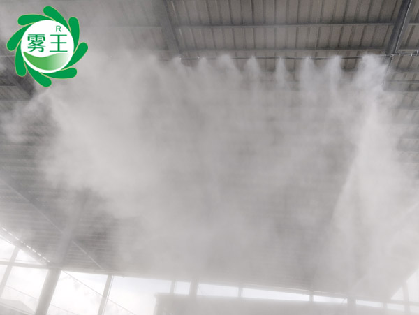 降塵案例：高壓噴霧降塵系統提升菌草料棚多區域空氣環境